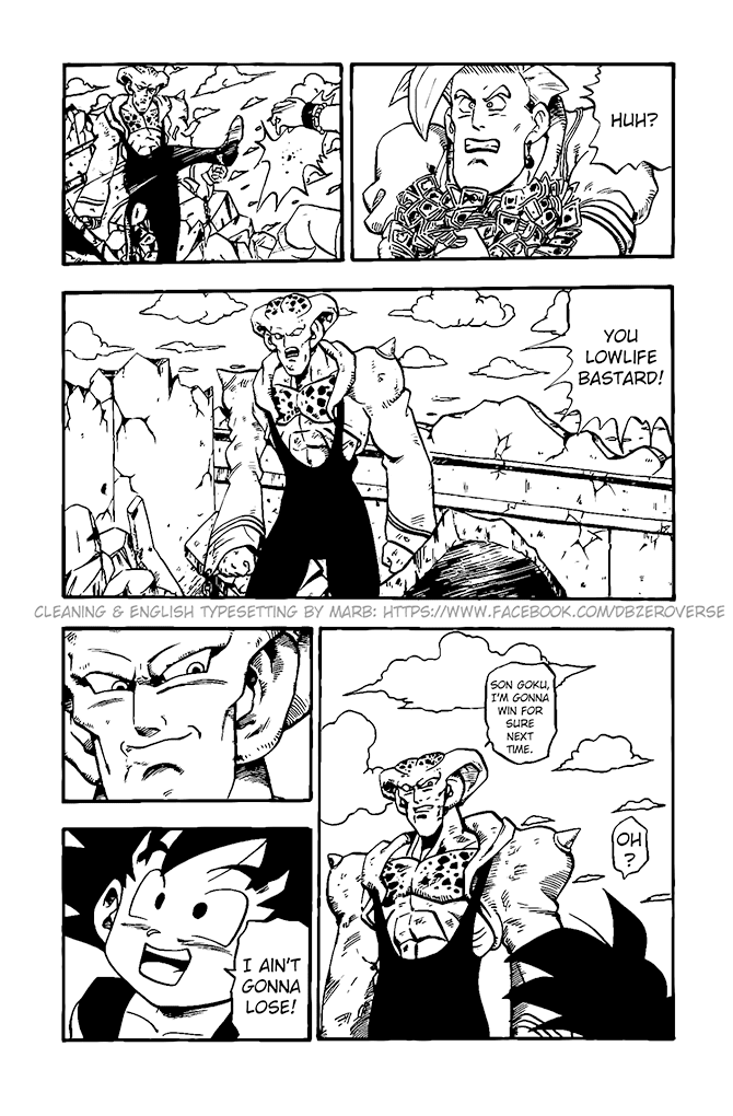 Dragon Ball GT chapter 15 page 4