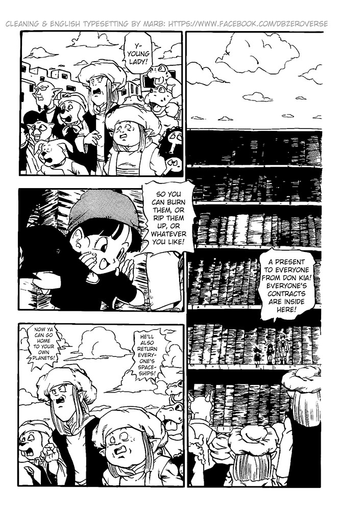 Dragon Ball GT chapter 15 page 8