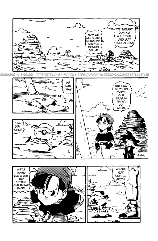 Dragon Ball GT chapter 15 page 9