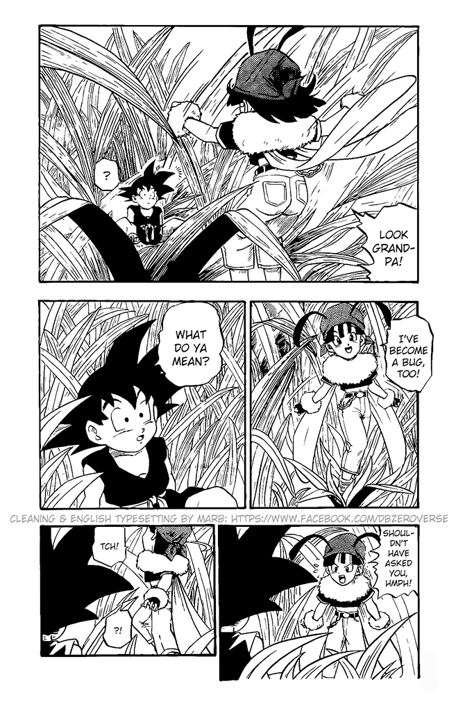 Dragon Ball GT chapter 16 page 10