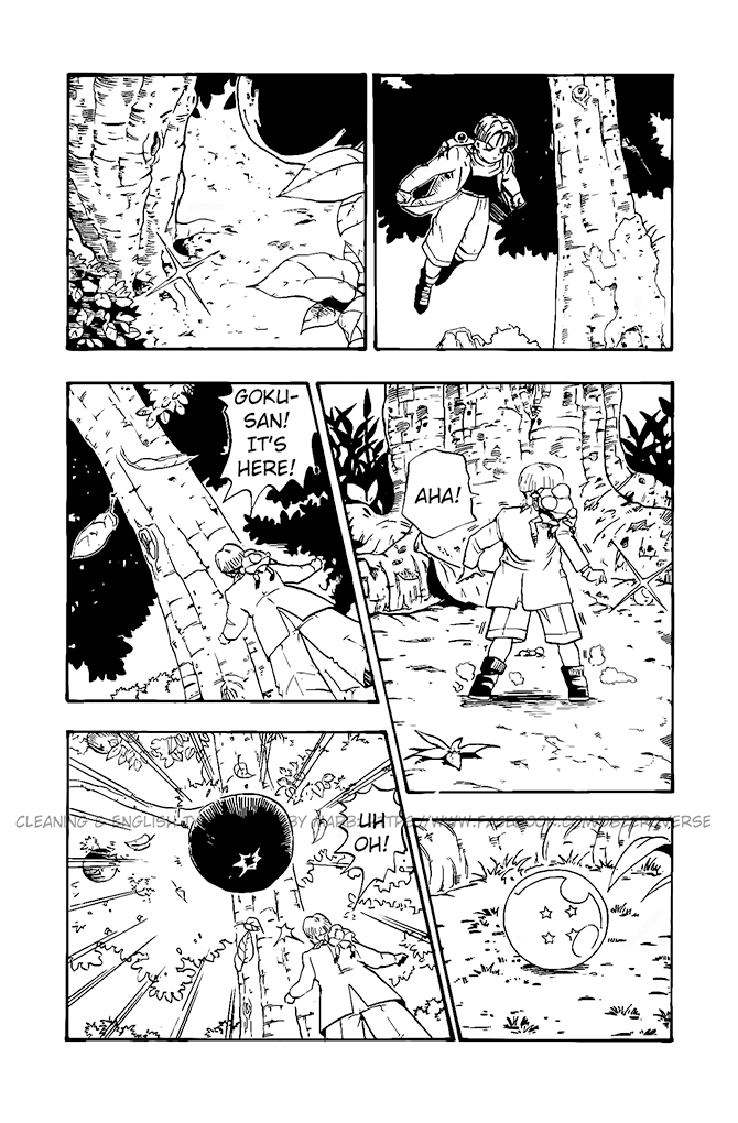 Dragon Ball GT chapter 16 page 17