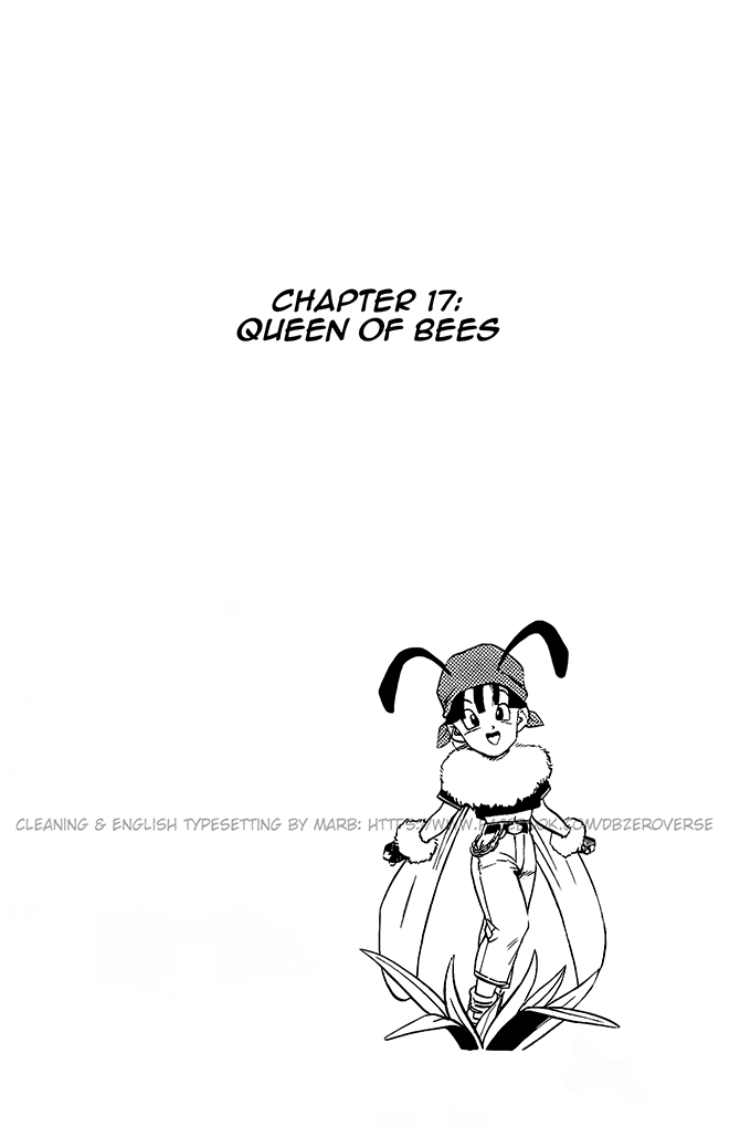 Dragon Ball GT chapter 17 page 1