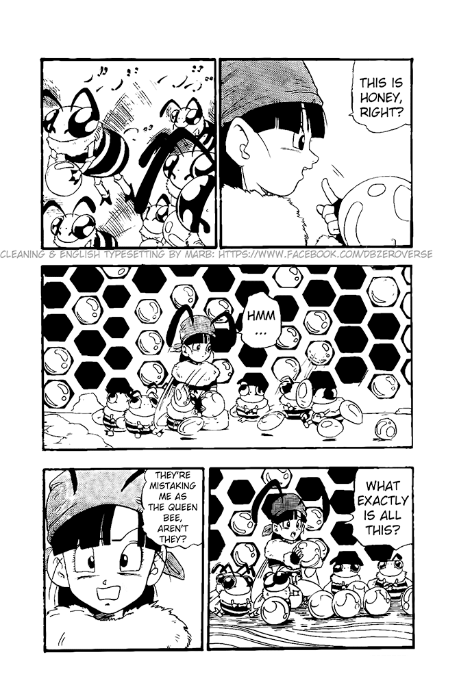 Dragon Ball GT chapter 17 page 17