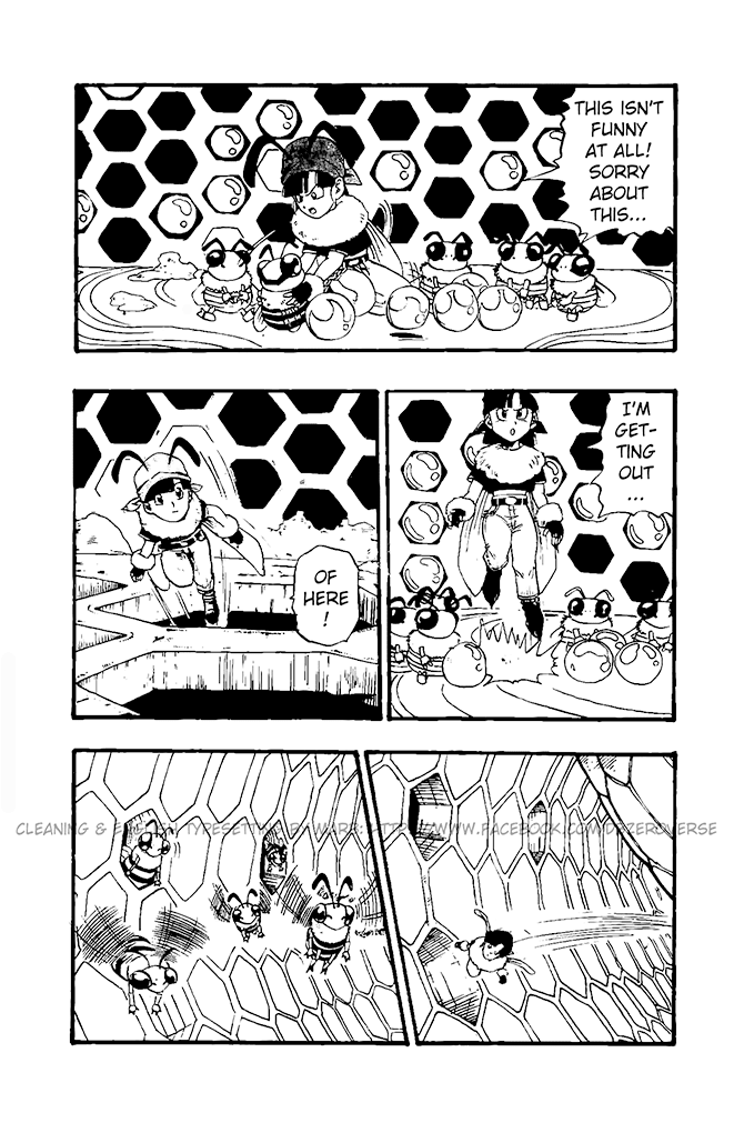 Dragon Ball GT chapter 17 page 18