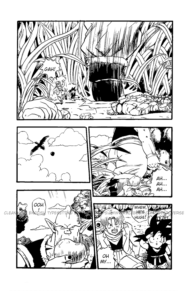 Dragon Ball GT chapter 17 page 2