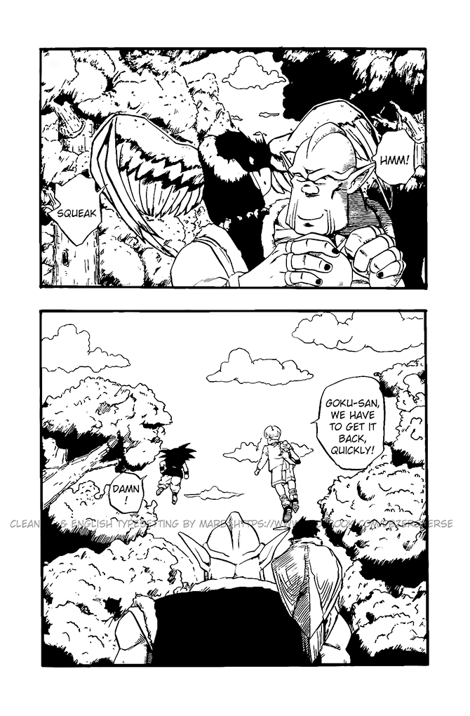 Dragon Ball GT chapter 17 page 3