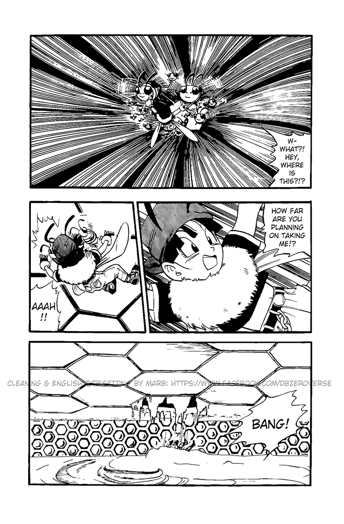 Dragon Ball GT chapter 17 page 6
