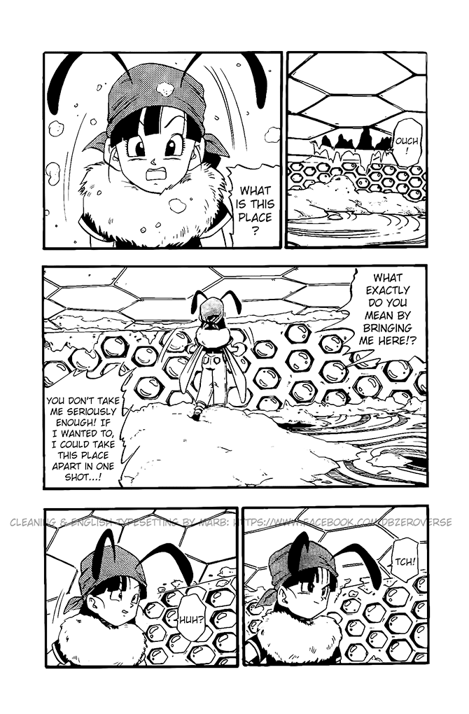 Dragon Ball GT chapter 17 page 7