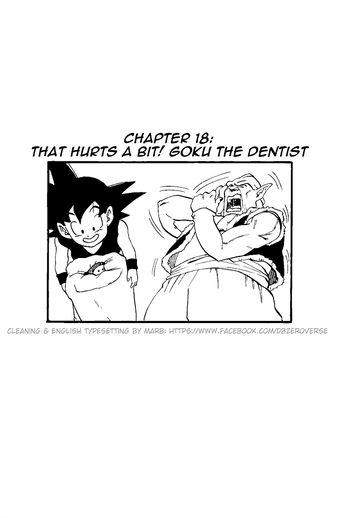 Dragon Ball GT chapter 18 page 1