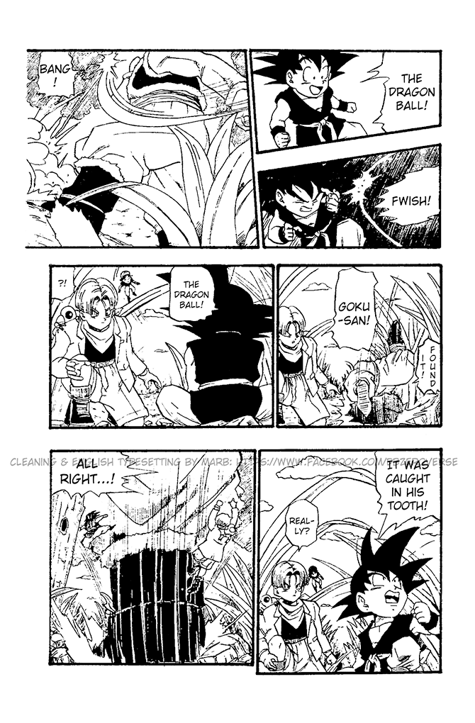 Dragon Ball GT chapter 18 page 12