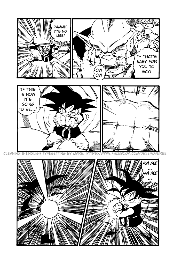 Dragon Ball GT chapter 18 page 14