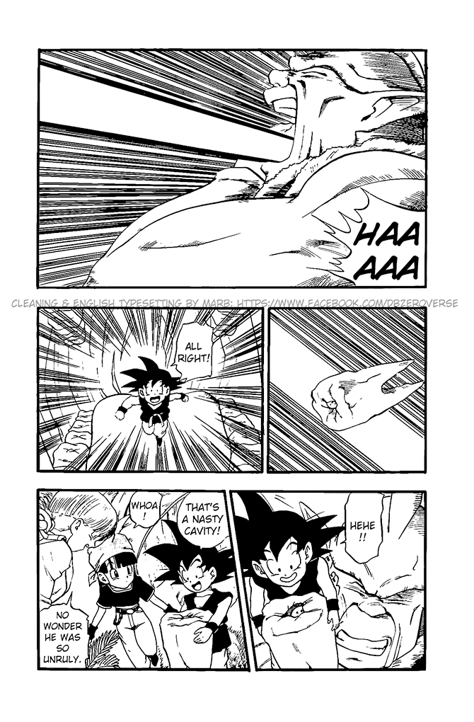 Dragon Ball GT chapter 18 page 15