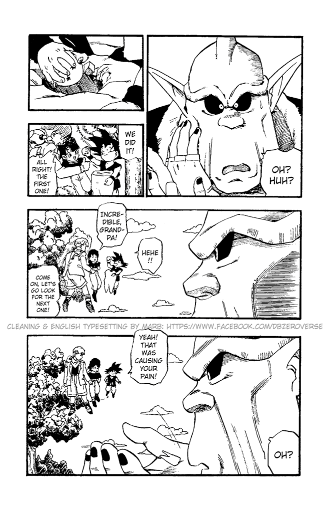 Dragon Ball GT chapter 18 page 16