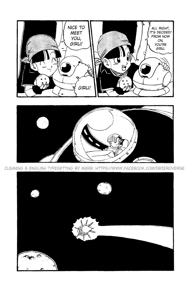 Dragon Ball GT chapter 18 page 18