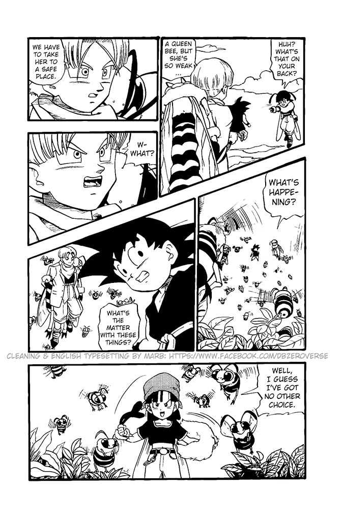 Dragon Ball GT chapter 18 page 2