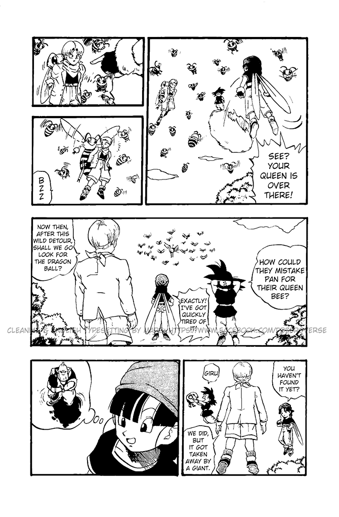 Dragon Ball GT chapter 18 page 3