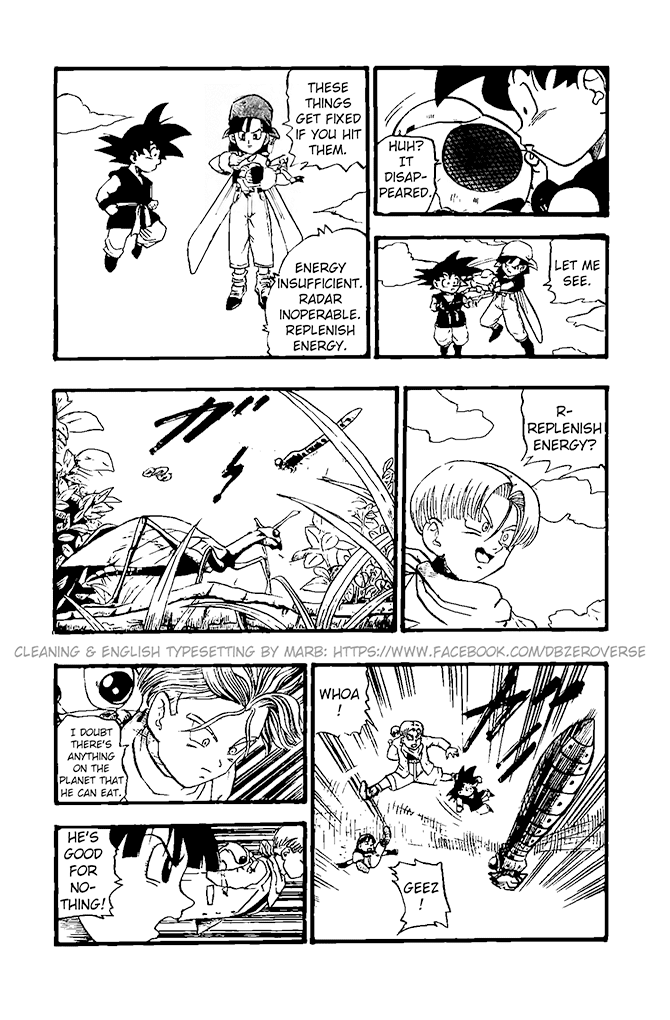 Dragon Ball GT chapter 18 page 4