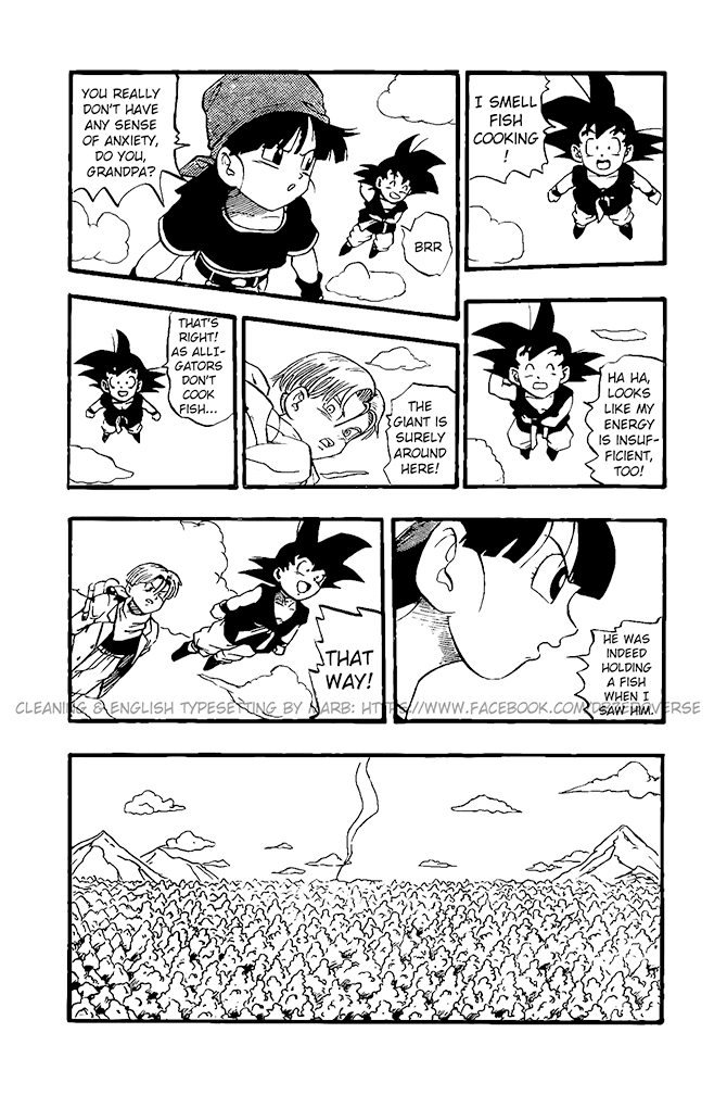 Dragon Ball GT chapter 18 page 5