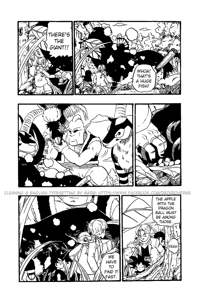 Dragon Ball GT chapter 18 page 6