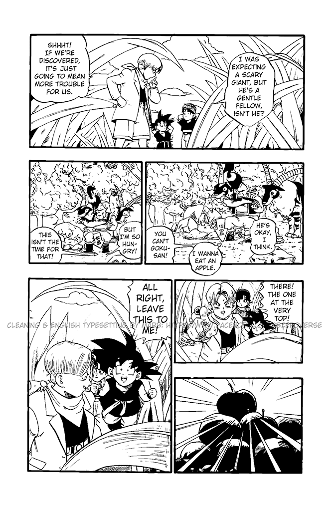 Dragon Ball GT chapter 18 page 7