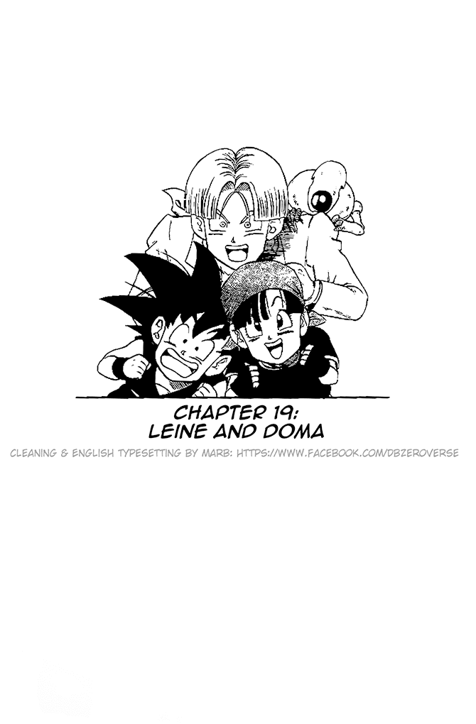 Dragon Ball GT chapter 19 page 1