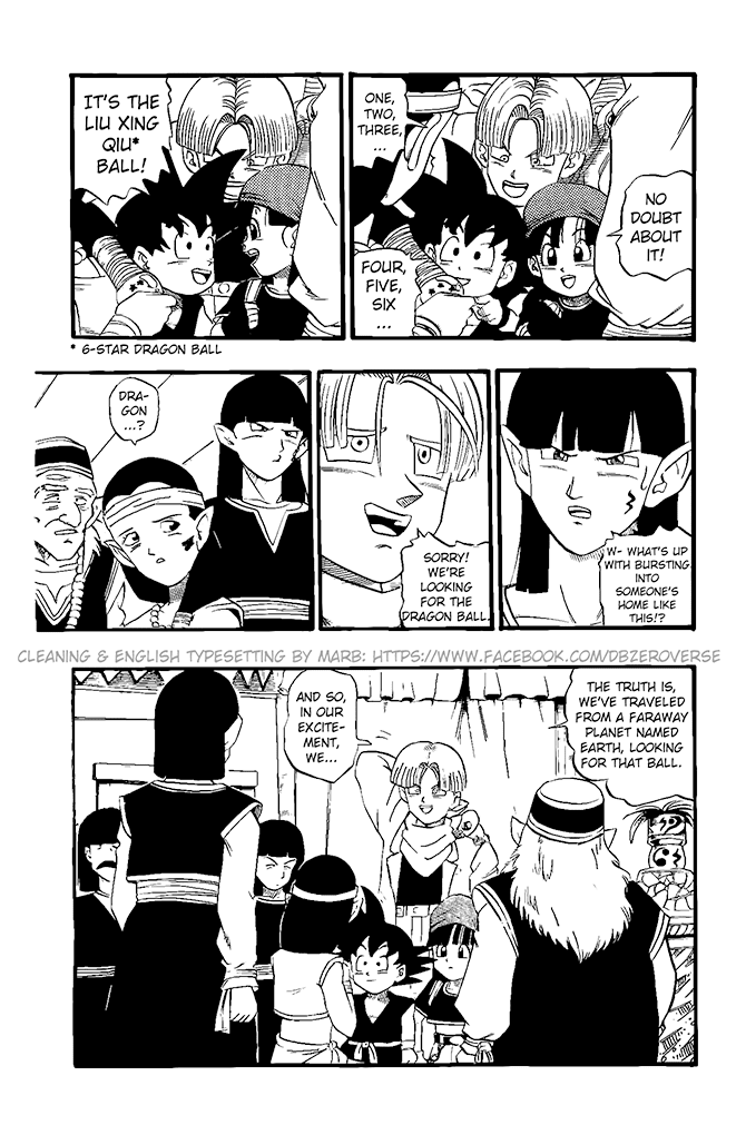 Dragon Ball GT chapter 19 page 12