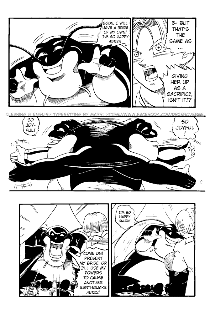 Dragon Ball GT chapter 19 page 19