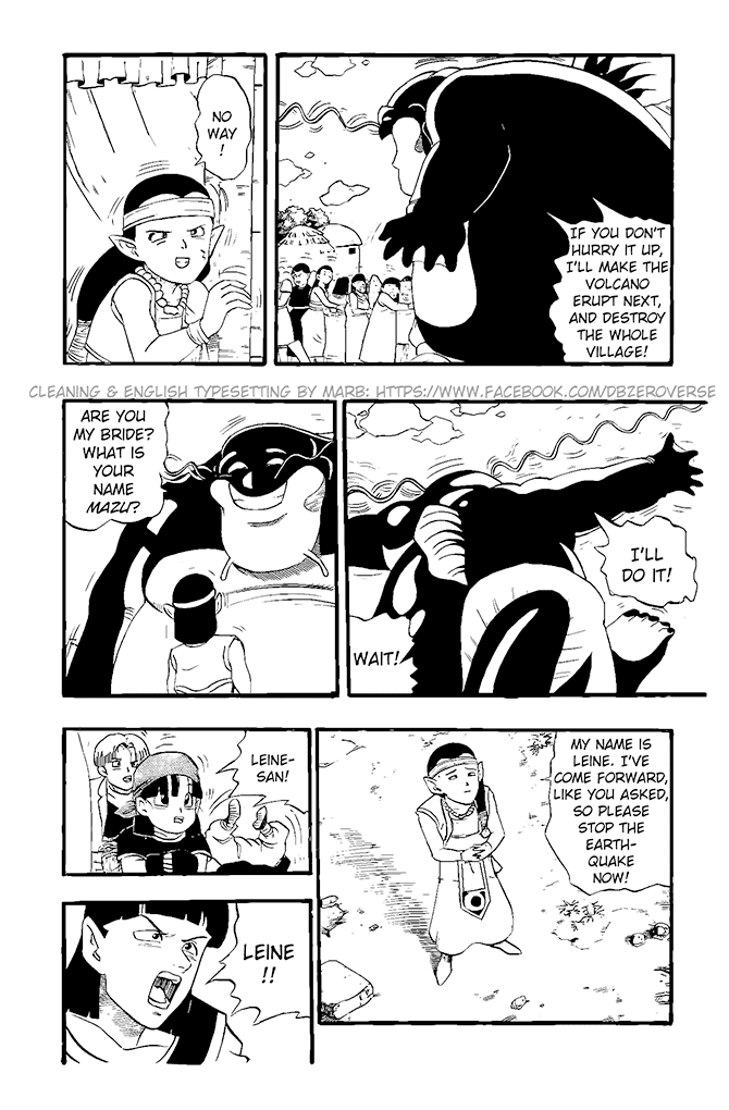 Dragon Ball GT chapter 19 page 21