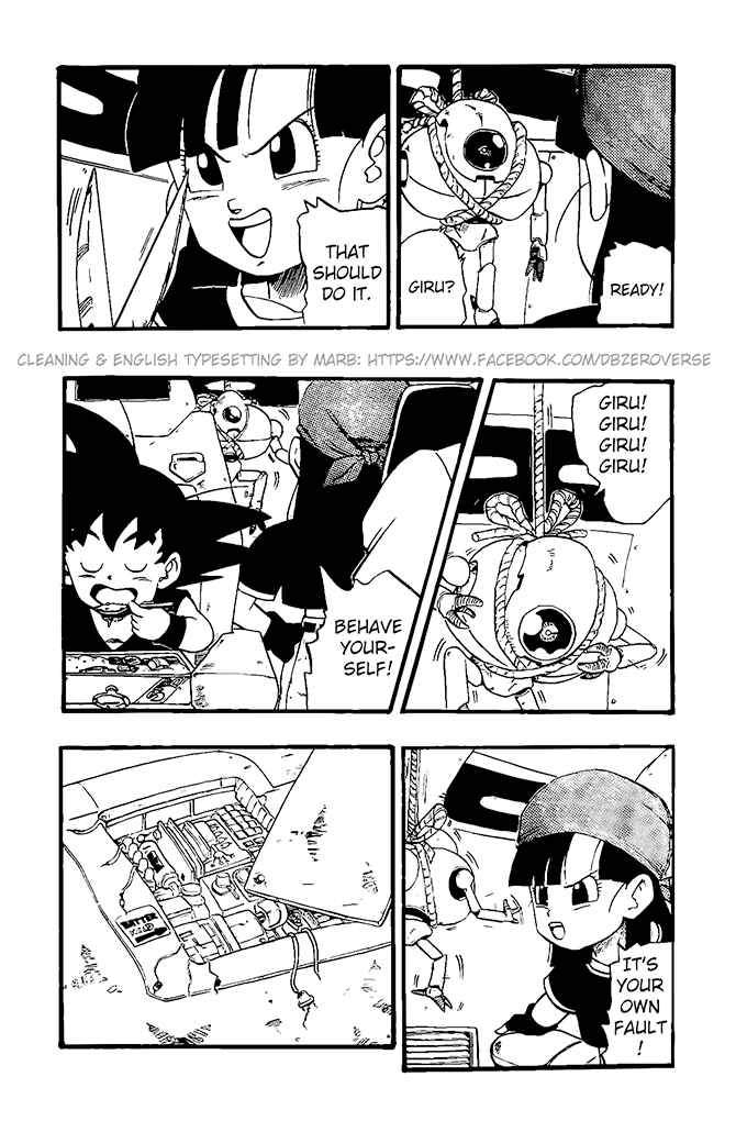 Dragon Ball GT chapter 19 page 3