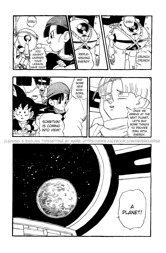 Dragon Ball GT chapter 19 page 5