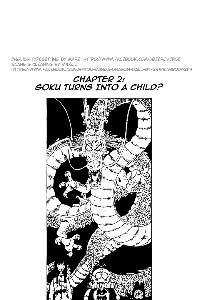Dragon Ball GT chapter 2 page 1