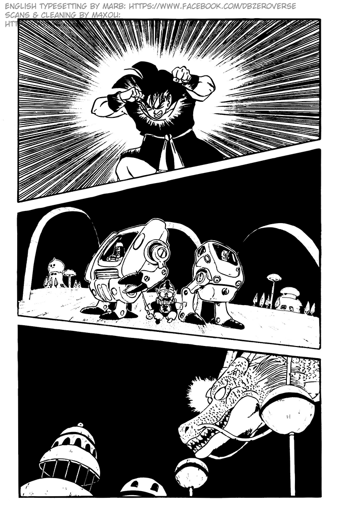 Dragon Ball GT chapter 2 page 11