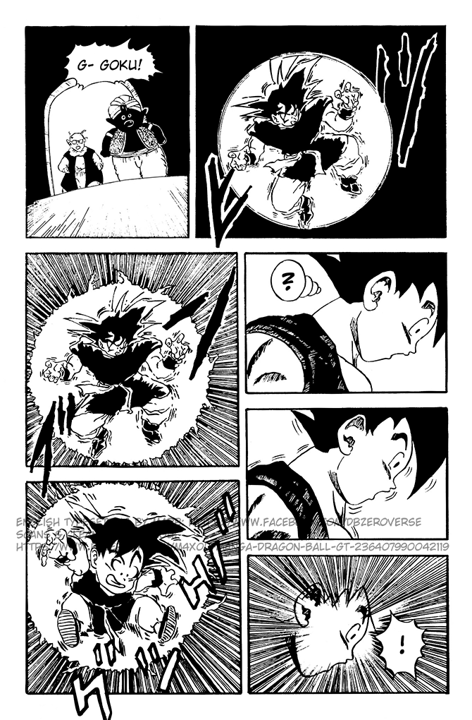 Dragon Ball GT chapter 2 page 12