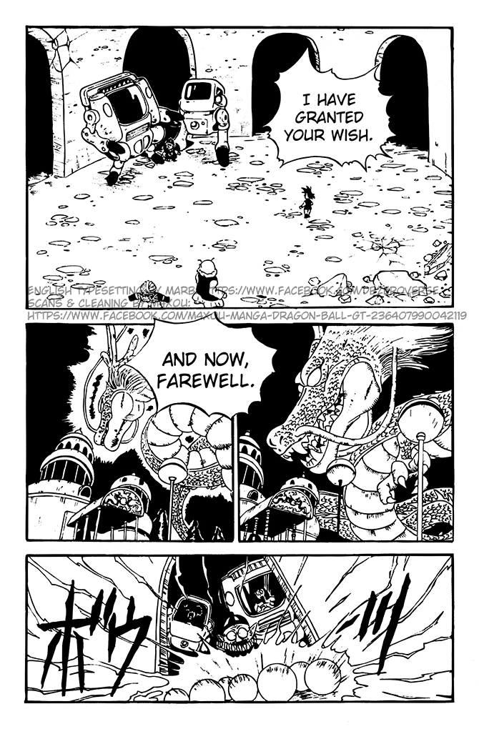 Dragon Ball GT chapter 2 page 14