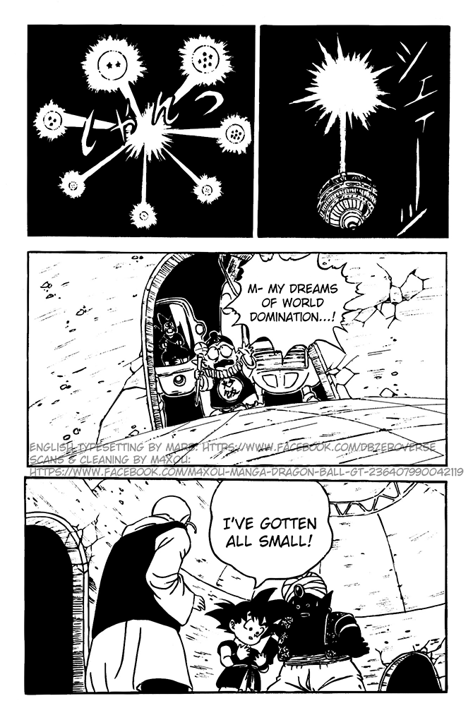 Dragon Ball GT chapter 2 page 15