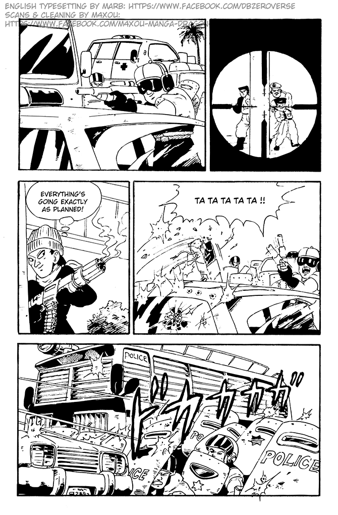 Dragon Ball GT chapter 2 page 20