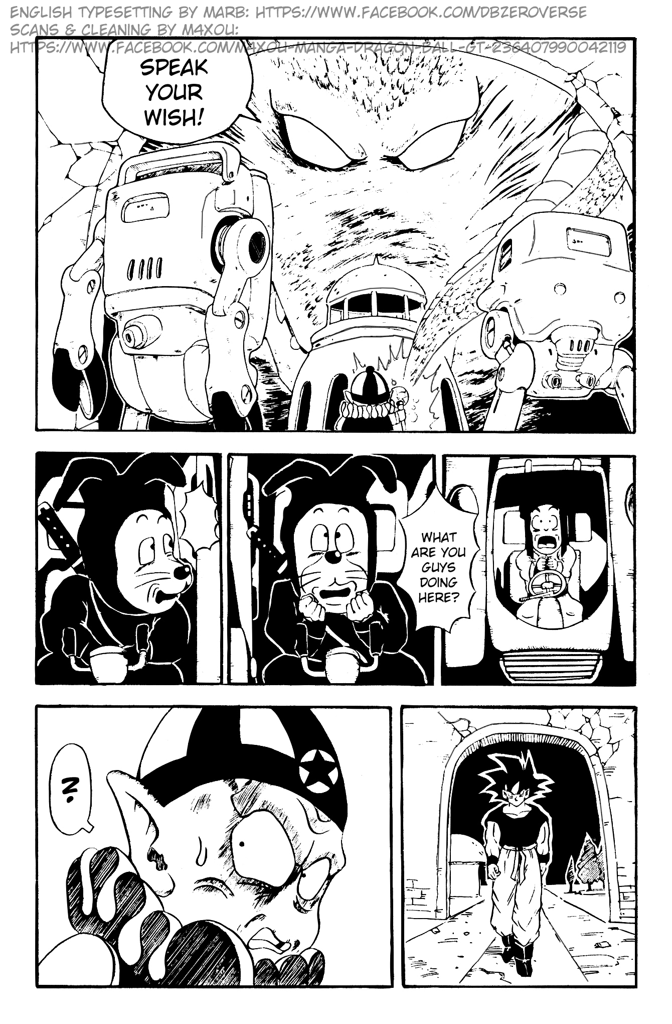 Dragon Ball GT chapter 2 page 4