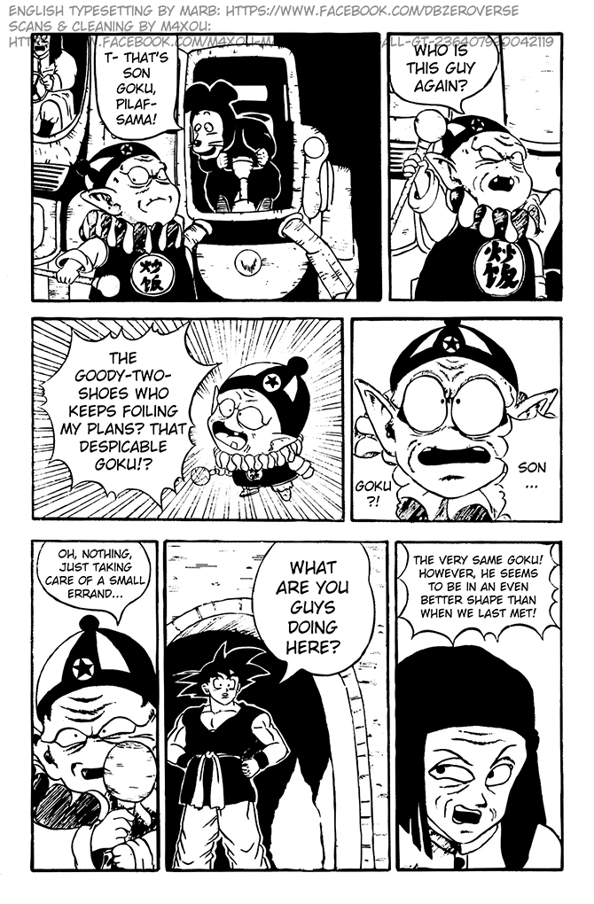 Dragon Ball GT chapter 2 page 6