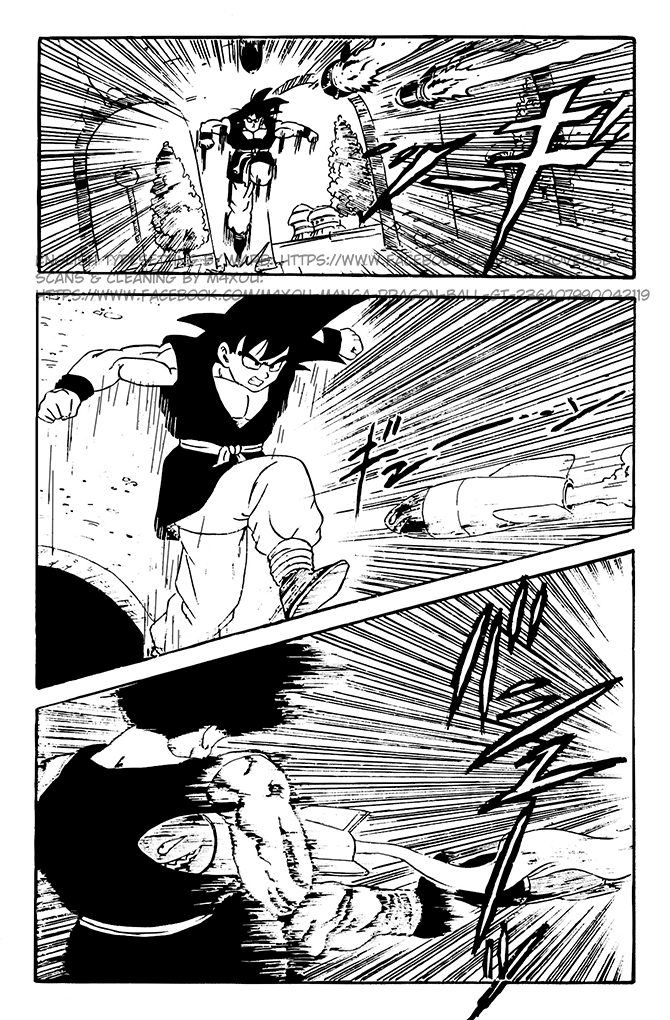 Dragon Ball GT chapter 2 page 8