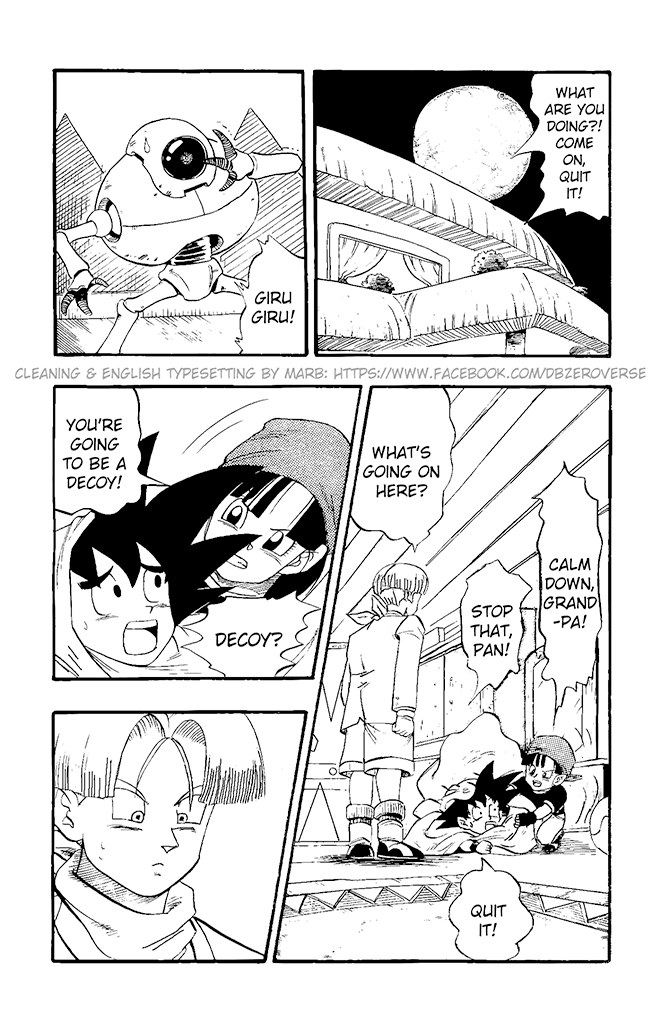 Dragon Ball GT chapter 20 page 11