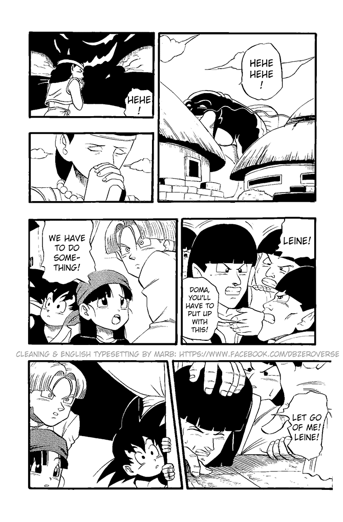 Dragon Ball GT chapter 20 page 2