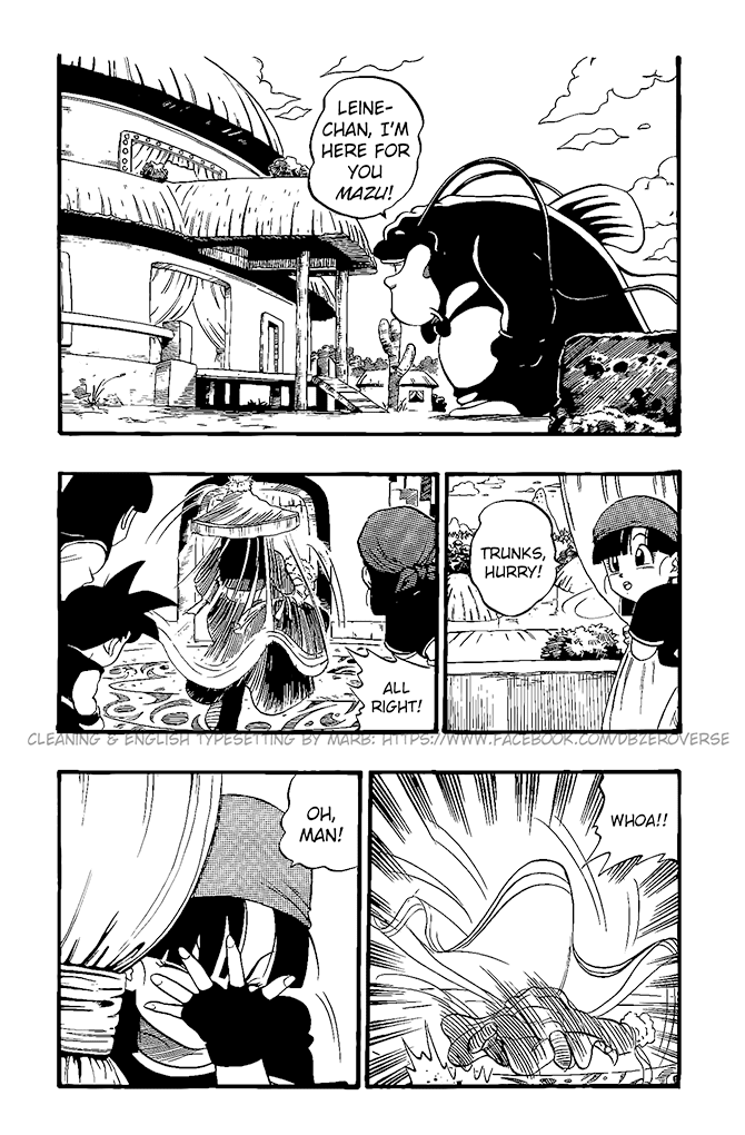 Dragon Ball GT chapter 20 page 21