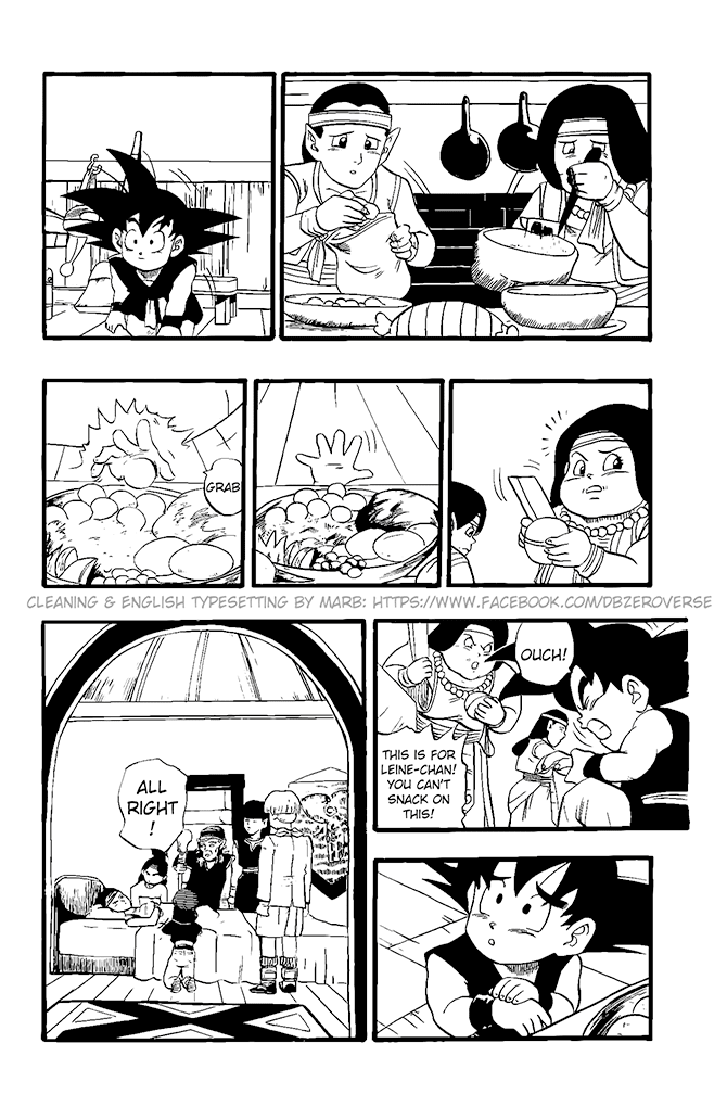 Dragon Ball GT chapter 20 page 5