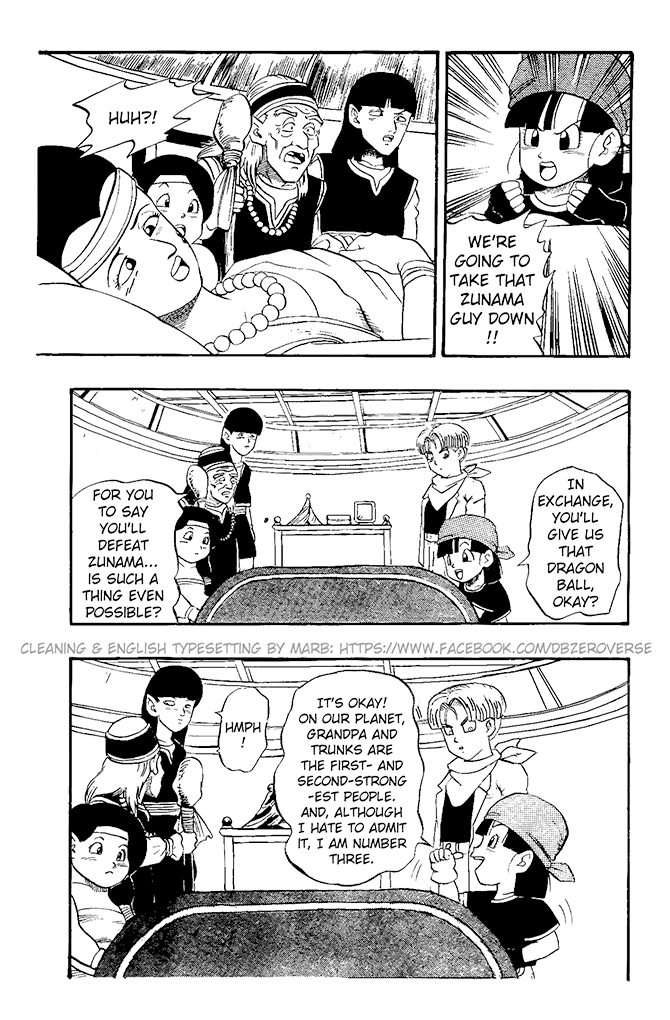 Dragon Ball GT chapter 20 page 6