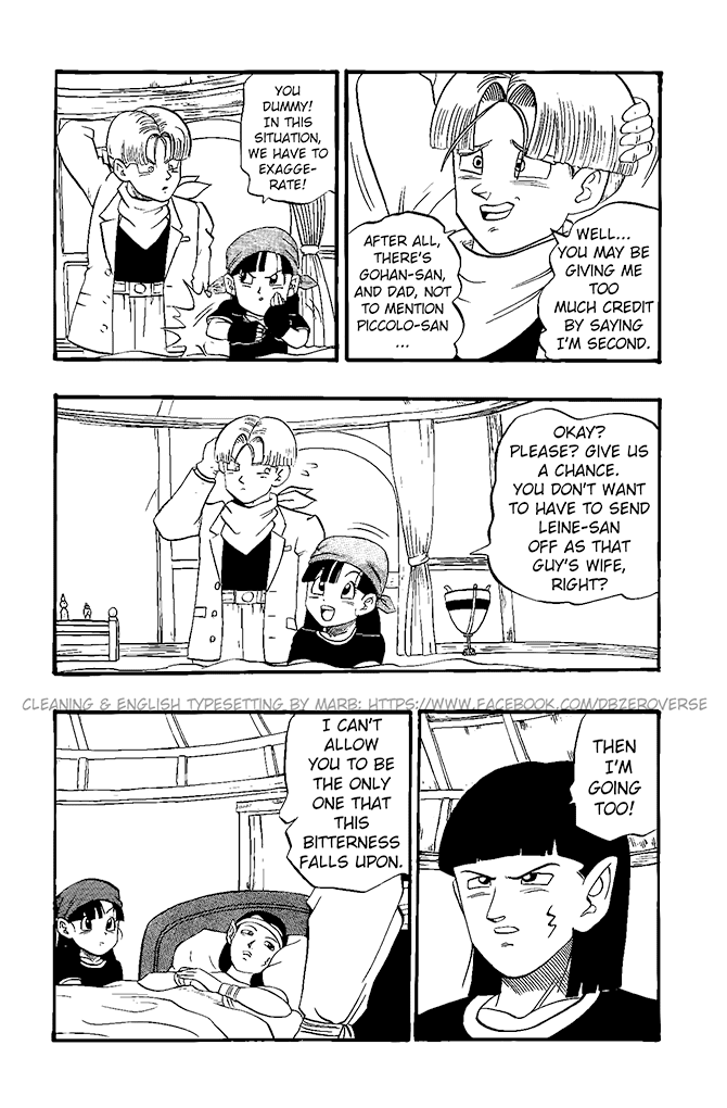 Dragon Ball GT chapter 20 page 7