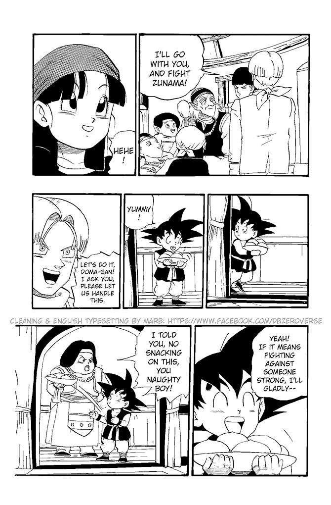 Dragon Ball GT chapter 20 page 8