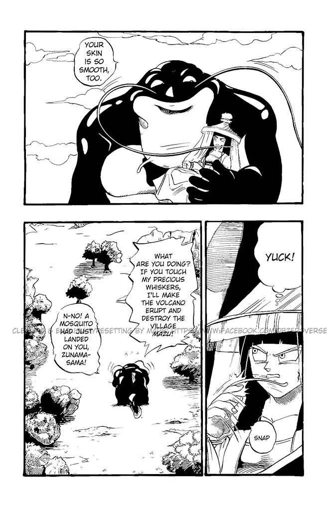Dragon Ball GT chapter 21 page 6