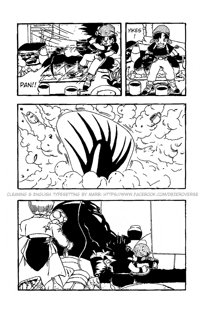Dragon Ball GT chapter 22 page 12