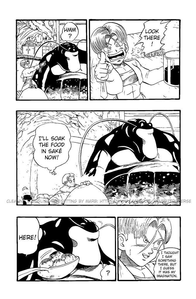 Dragon Ball GT chapter 22 page 2