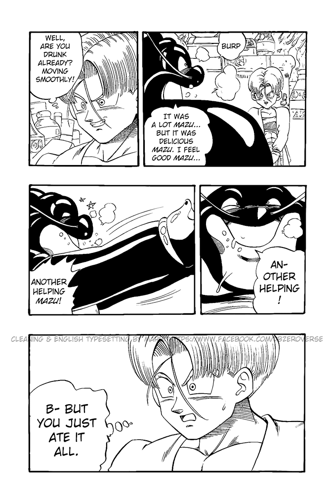 Dragon Ball GT chapter 22 page 6